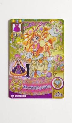 データカードダス プリキュアの中古 未使用品を探そう メルカリ データカードダス プリキュアの中古 未使用品を探そう メルカリ