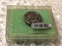 2025年最新】純銀 バッチの人気アイテム - メルカリ