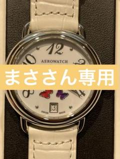 【新品】AEROWATCH（アエロウォッチ）1942バタフライレディースウオッチ 新品】AEROWATCH（アエロウォッチ）1942バタフライレディース