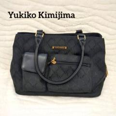 キミジマ KIMIJIMA ハンドバック　紺色 YUKIKO KIMIJIMA（バッグ）のフリマアイテム一覧
