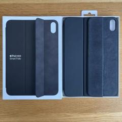 iPad mini Smart Folio ダークブルー