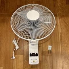 【2台セット】Panasonic F-GA303 壁掛け扇風機 Panasonic パナソニック 壁掛扇 壁掛け扇風機 リモコンタイプ