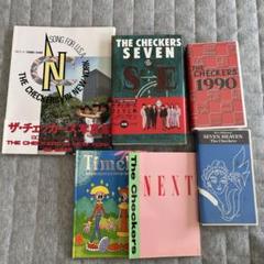 Amazon.co.jp: CHECKERS 7×10(83～92) [VHS] : チェッカーズ