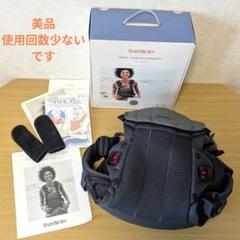 【美品】ベビービョルン ハーモニー 抱っこ紐 断捨離中 美品】ベビービョルン ハーモニー 抱っこ紐 断捨離中 - メルカリ