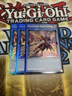 遊戯王 コアキメイルウルナイト 英語版レリーフ | Shop at