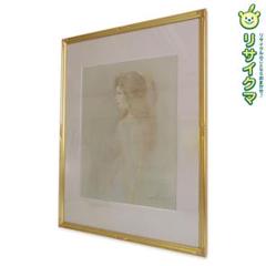 【中古】M▽進徹 パステル画 裸婦 女性 絵画 額縁 (38154) 中古】M▽進徹 パステル画 裸婦 女性 絵画 額縁 (38154) - メルカリ