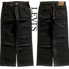 RRL チノパン　W30L30　SUPRLY ダブルアールエル ヴィンテージ加工 Straight Leg-L30(31 Blue/ブルー): RRL