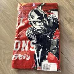 カープ　ウルトラセブン　v7タオル
