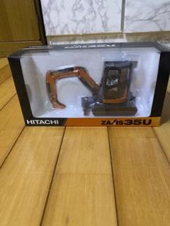 ⚫︎日立建機 HITACHI zaxis200 ゴールドおまけ付き 2025年最新】日立 zaxisの人気アイテム - メルカリ