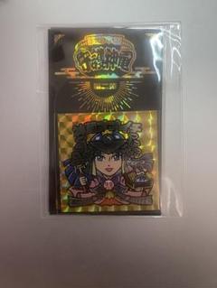 鉄道本舗 守護神電 第二弾 神蔵オオイチ 2枚セット 自作シール グリーンハウス
