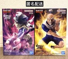 2025年最新】ネテロ メルエム フィギュアの人気アイテム - メルカリ