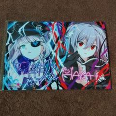 俺クロ ブロマイド 幻枠 色違い ハカ&ロゼ L判 ① - メルカリ