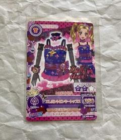 2025年最新】アイカツ ドーリーデビルの人気アイテム - メルカリ