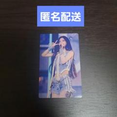 人気特価激安 ルカ MONSTIEZ THANKS BABYMONSTER トレカ メルカリ - タワレコ K-POP・アジア