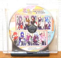 忍び、恋うつつ-万花彩絵巻　　サウンドトラックCD+ドラマCD 忍び、恋うつつ ― 万花彩絵巻 ―｜特典情報