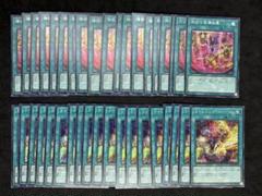 遊戯王 ライトニングストーム 強欲で金満な壺 絵違い