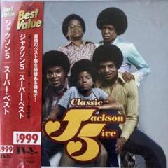 2025年最新】ジャクソン・ファイブの人気アイテム - メルカリ