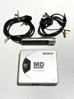 Amazon | SONY ソニー MZ-E55 (ミッドナイトブルー) ポータブル