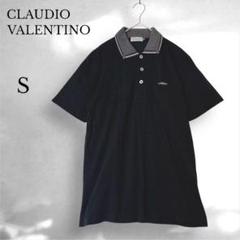CLAUDIO VALENTINO 半袖 ポロシャツ S ポケット付き 黒