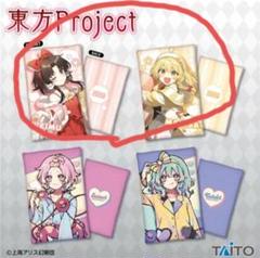 東方Project 描き下ろしビジュアルアートクッションvol.2 2種セット