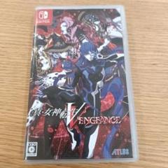 スイッチ新品！真・女神転生V VENGEANCE Amazon.co.jp: 真・女神転生Ⅴ Vengeance- Switch : ゲーム