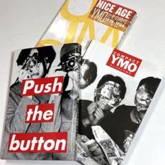 ◇25D.　コンパクトYMO/ テクノドン/ NICE AGE YMOとその時代 ◇25D. コンパクトYMO/ テクノドン/ NICE AGE YMOとその時代
