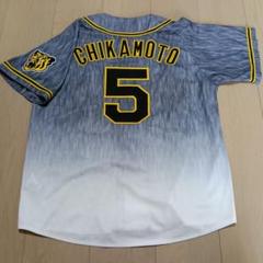 【レア】Family with Tigers ユニフォーム 近本光司 Oサイズ MIZUNO - 阪神タイガース 近本 ユニフォーム 近本光司 ミズノ