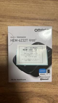 2022年最新】オムロン omron hemの人気アイテム - メルカリ