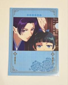 薬屋のひとりごと クリアファイル 猫猫、壬氏と巡る四季 全種セット 薬屋のひとりごと クリアファイル（全4種） | 薬屋のひとりごと