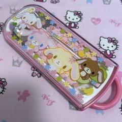 サンリオ♡シュガーバニーズ ソフトランチカバー【激レア】 カトラリーソフトケース サンリオ♡シュガーバニーズ ソフトランチカバー【激レア