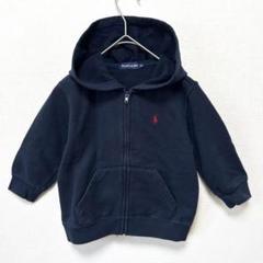ラルフローレン パーカー ベビー キッズ 90