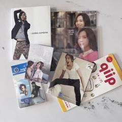 【codes combine コデスコンバイン】Signature Long ジャケット codes combine コデスコンバイン】Signature Long ジャケット