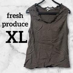 fresh produce 【XL】ブラウン ノースリーブ チュニック