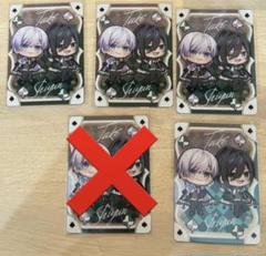 2025年最新】しゆん メタルカードの人気アイテム - メルカリ