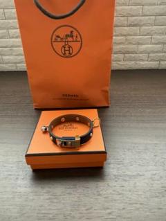 エルメス ブレスレットのサムネイル