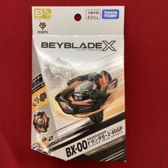 【新品未開封品】ドランダガー2ジャイアンツVer. 6個 Amazon.co.jp: ドランダガー2ジャイアンツVer. 6個 : Toys & Games