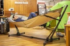 2025年最新】montbell ハンモックスタンドの人気アイテム - メルカリ