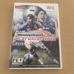 ウイニングイレブンプレーメーカー 2012