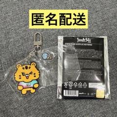 2025年最新】le sserafim fim's clubの人気アイテム - メルカリ
