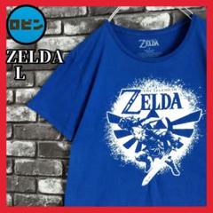 ゼルダの伝説 リンク ゲーム キャラクター Tシャツ tシャツ ニンテンドー 青