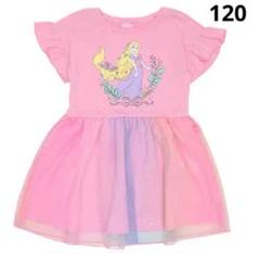 女の子　プリセンス スカート　可愛い ドレス ワンピース　120