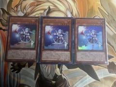 ステイセイラロマリン　３枚