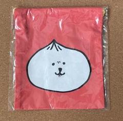 自分ツッコミくま 肉まんくま 巾着