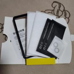 KPNS 強化ガラス iPhone 15 保護フィルム