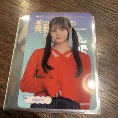 乃木坂46 真夏の全国ツアー2025 くじ　C賞　クリアカード　伊藤理々杏