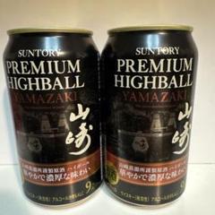 SUNTORY PREMIUM HIGHBALL YAMAZAKI 10缶 サントリープレミアムハイボール山崎〈華やかで濃厚な味わい