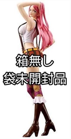 2025年最新】ワンピース ボニー フィギュア glitter&glamoursの