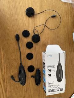 ビーコム SB4X Lite B+COM 新製品】ビーコムのスタンダードなバイク用Bluetoothインカム