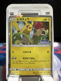 Y @プロフ必読様 リクエスト 2点 まとめ商品 - メルカリ