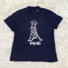 ▲PING ピン▲スポーツウェア 半袖シャツ ネイビーM ハイネック ゴルフ